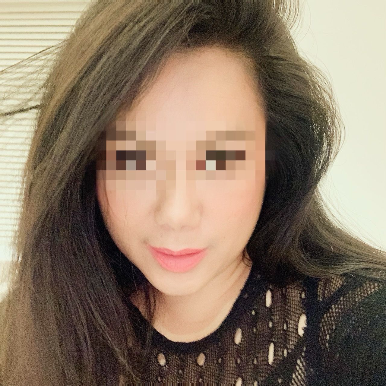 Kimberly, with eyes obscured for privacy